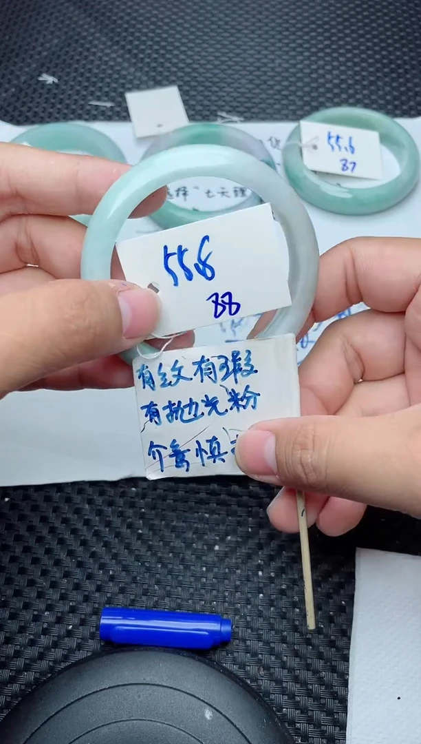 未镶嵌手镯翡翠88