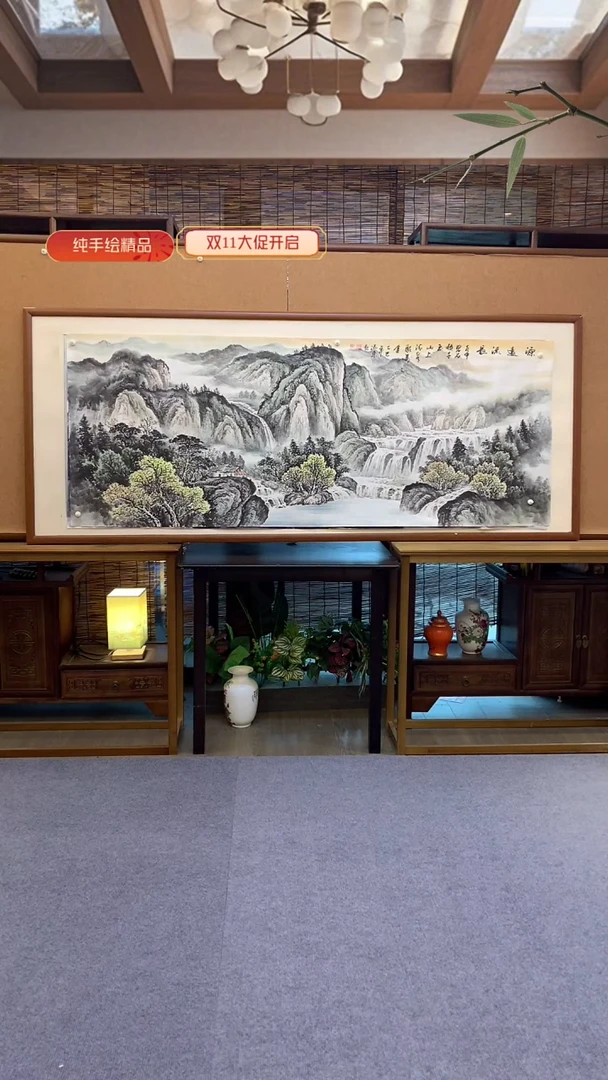 国画国画纯手绘纯实木205*85cm