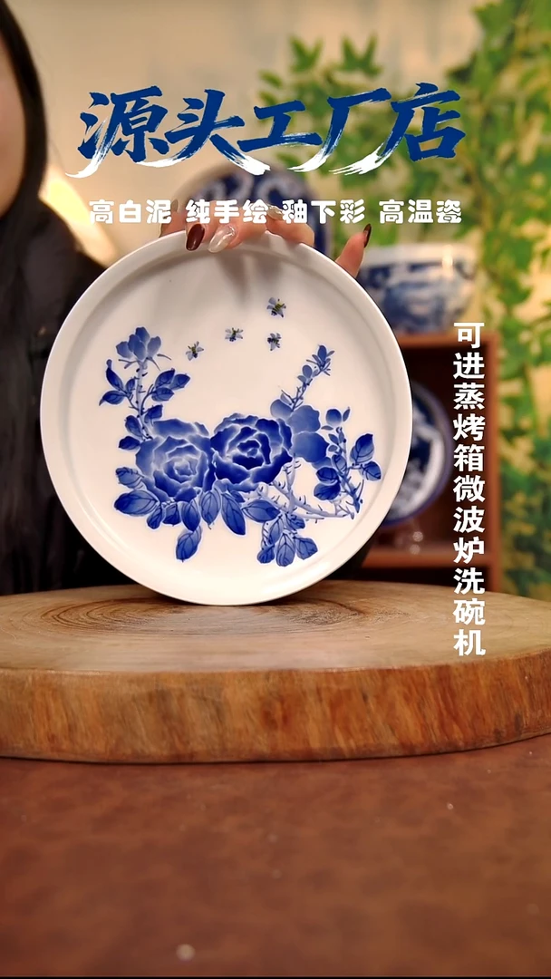 摆件白泥景德镇手工手绘陶瓷【食品级】443