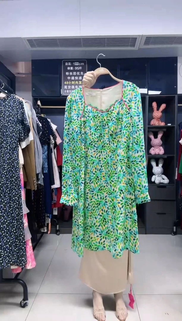 码 时常潮流服饰 精品女装