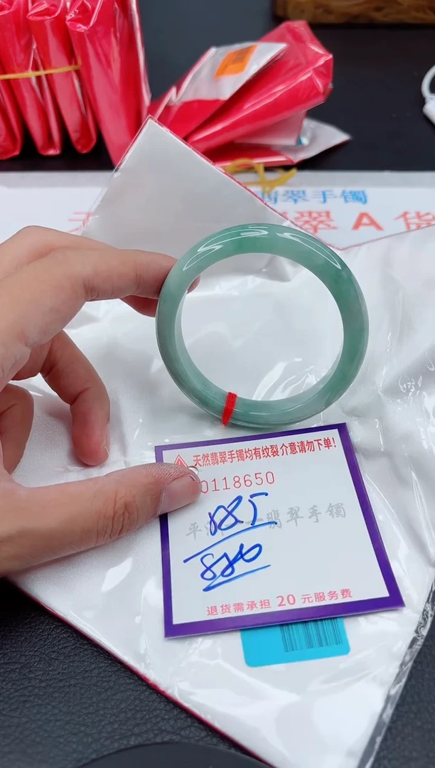 翡翠手镯未镶嵌11111111111