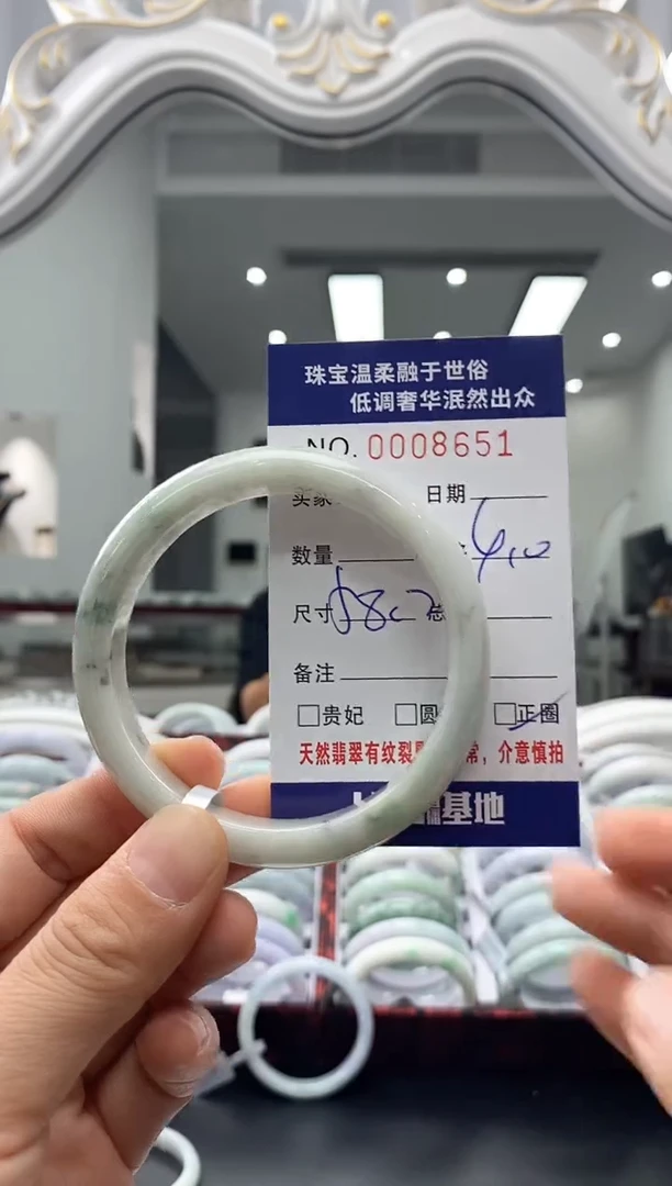 未镶嵌手镯翡翠天然缅甸A货翡翠