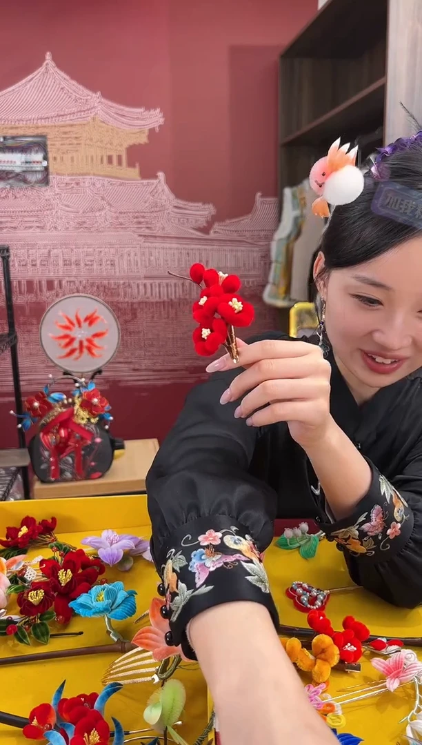 【闪购商品】刺绣非遗绒花（发饰）