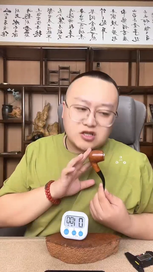 石楠木意大利进口石楠木烟斗