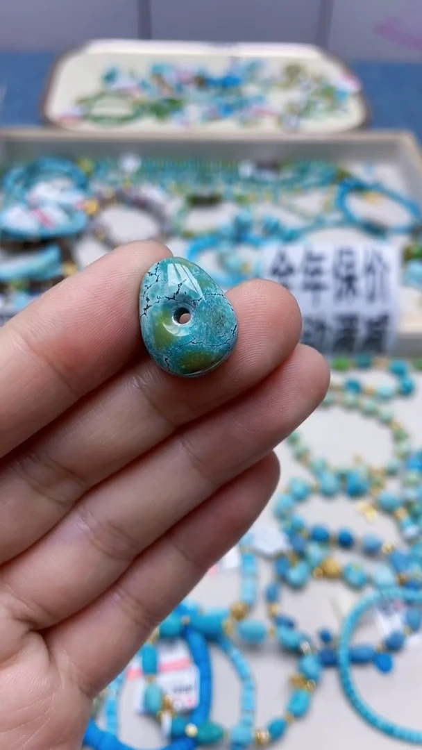 未镶嵌绿松石挂件143