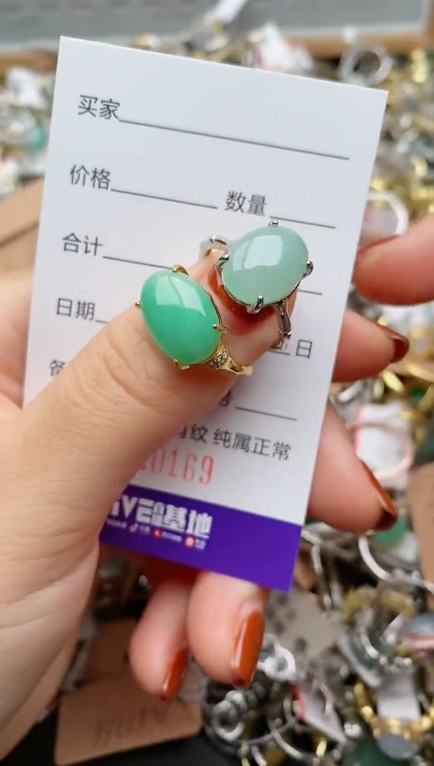 银S925镶嵌戒指翡翠.