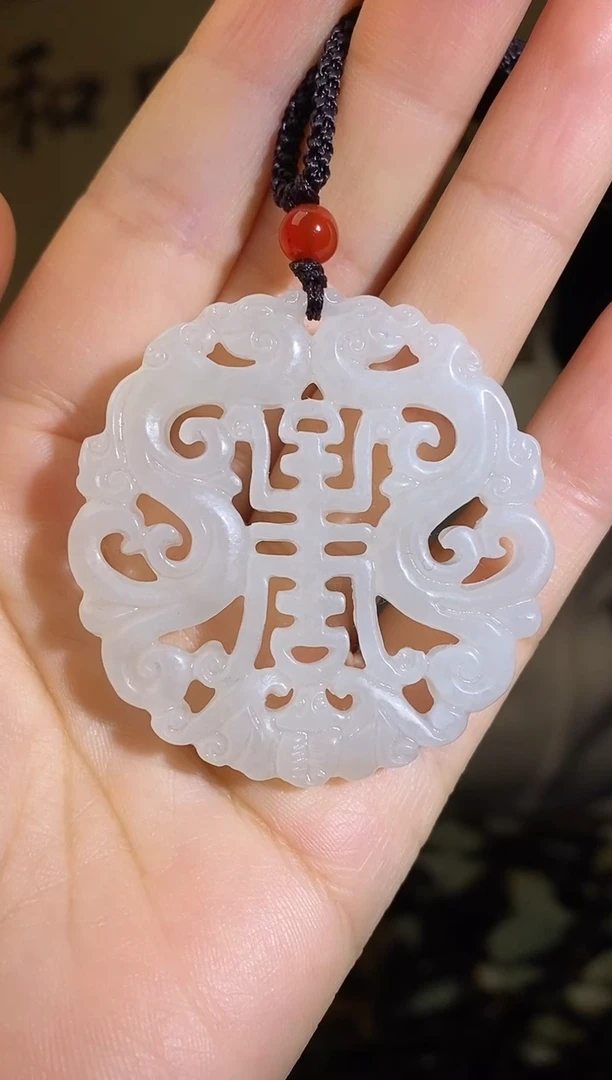 颈饰未镶嵌和田玉多样性随机发货拍一发一