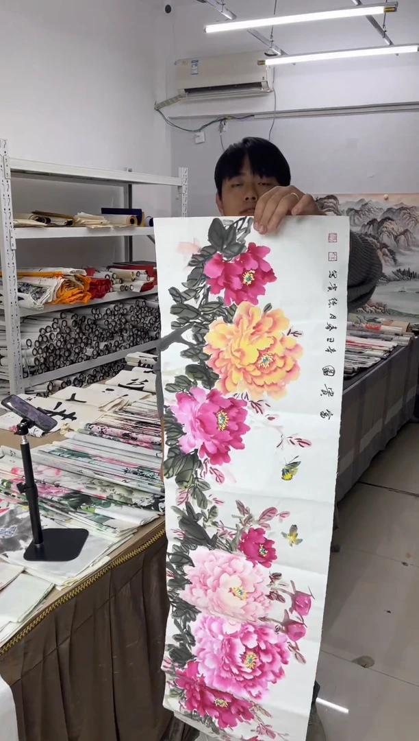 国画11.18国画手绘作品无边框