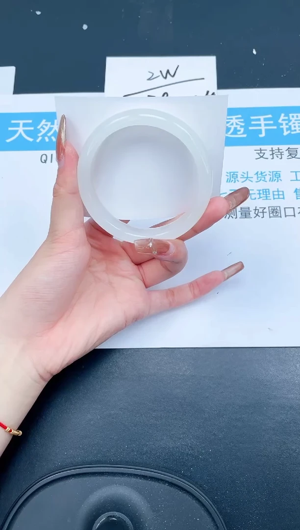 【闪购商品】石英质玉手镯未镶嵌159-58