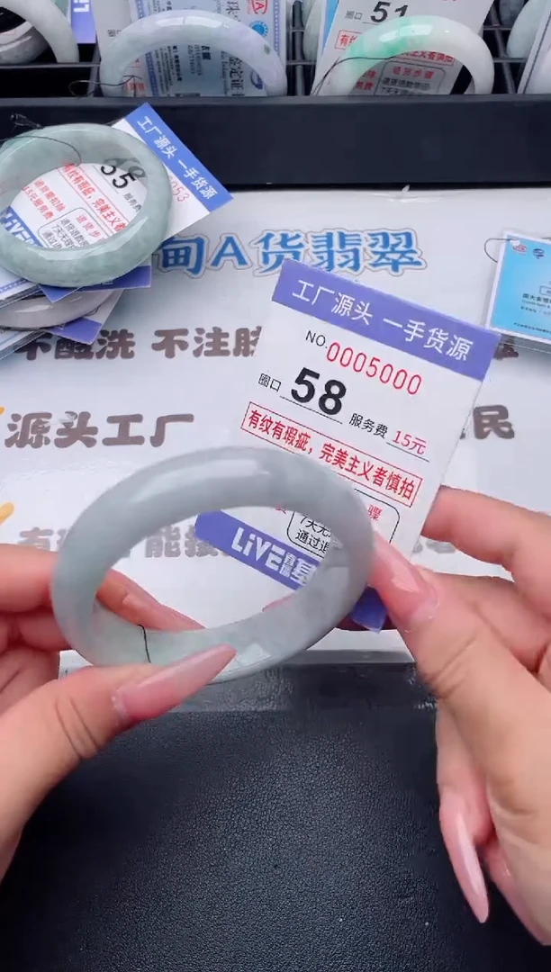 未镶嵌手镯翡翠翡翠手镯未镶嵌