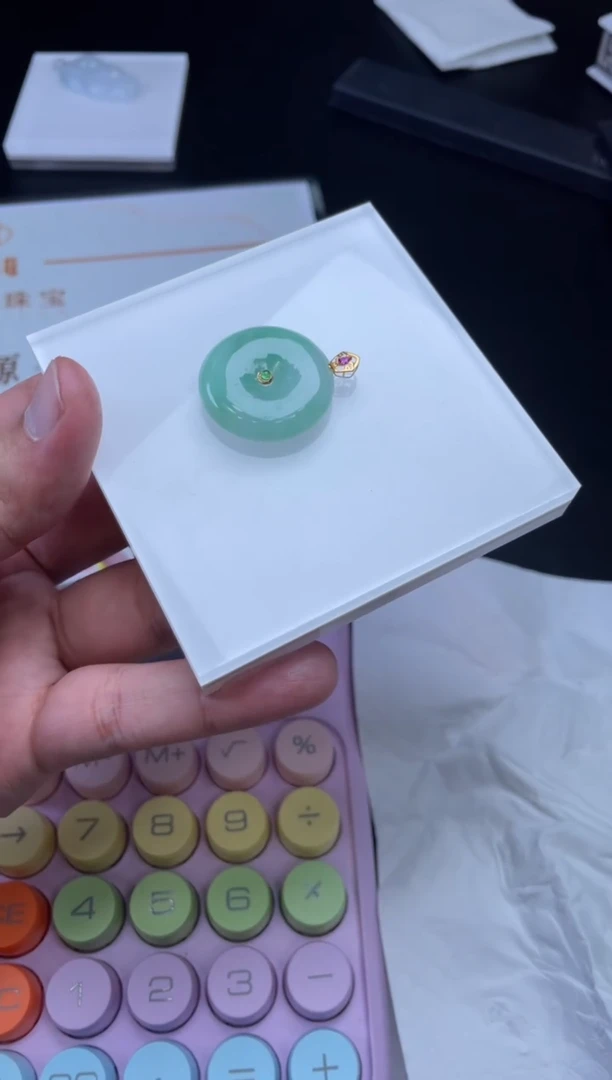 翡翠18K金镶嵌颈饰多样性一件H12