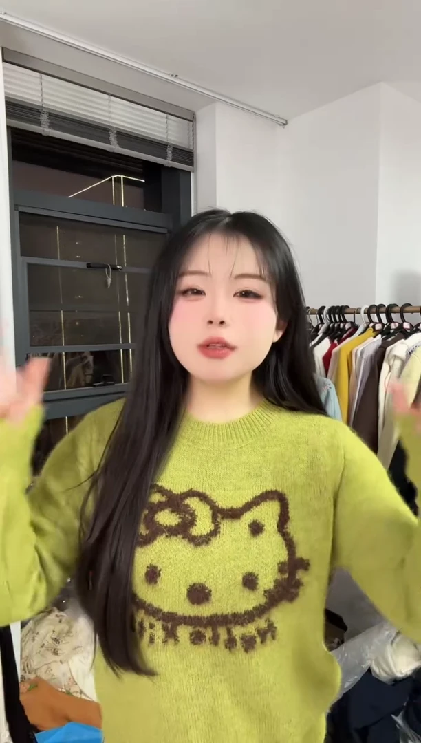 孤品清仓NO退NO换