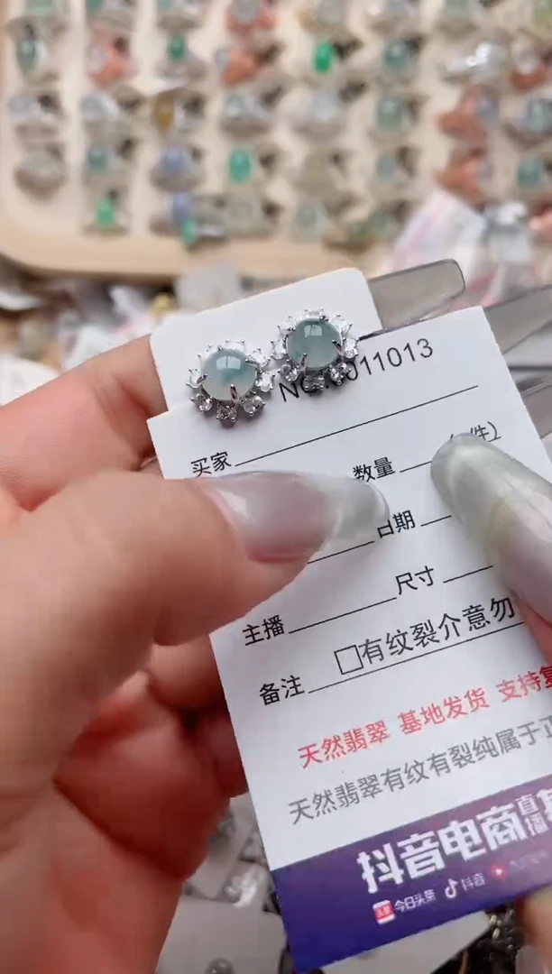 【闪购商品】翡翠戒指银S925镶嵌、