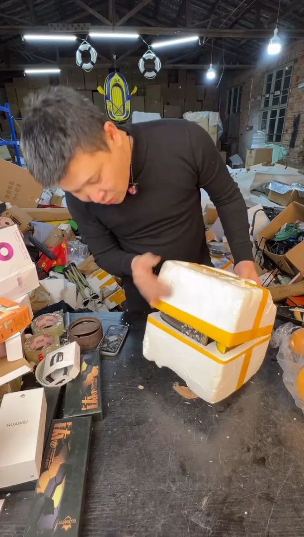 【闪购商品】12345678987654321