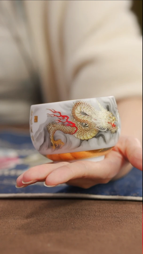 【闪购商品】【鎏金金龙献瑞元润杯（龙）】