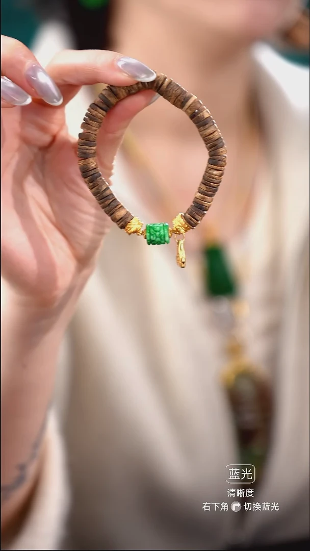 颈饰未镶嵌翡翠只****圆手串