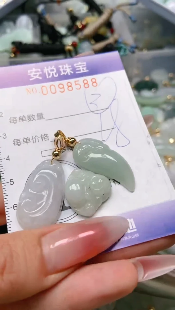 【闪购商品】翡翠颈饰未镶嵌闪购0098588