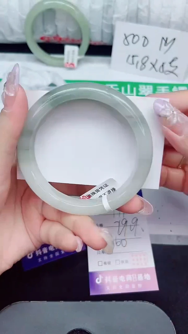 未镶嵌手镯石英质玉171-60