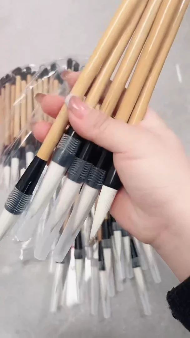 出锋4.8的大楷28.8元5支