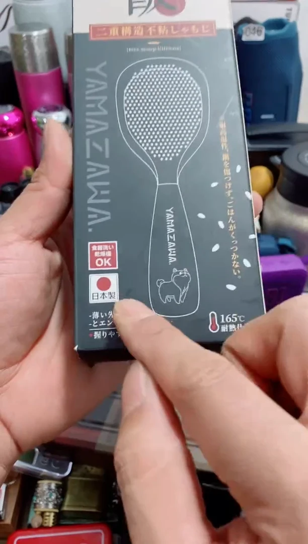 无瓷片闪购商品如图所示