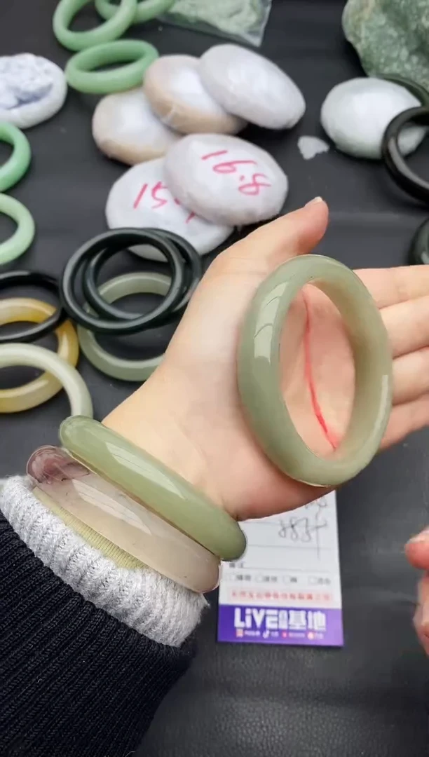 未镶嵌手镯石英质玉344+58/59