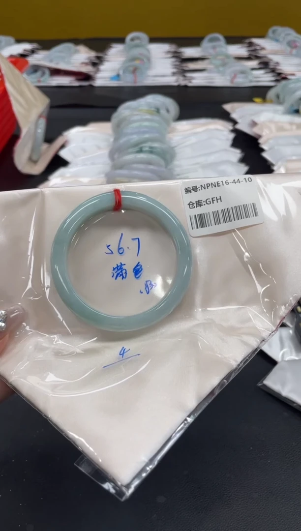 未镶嵌手镯翡翠翡翠手镯