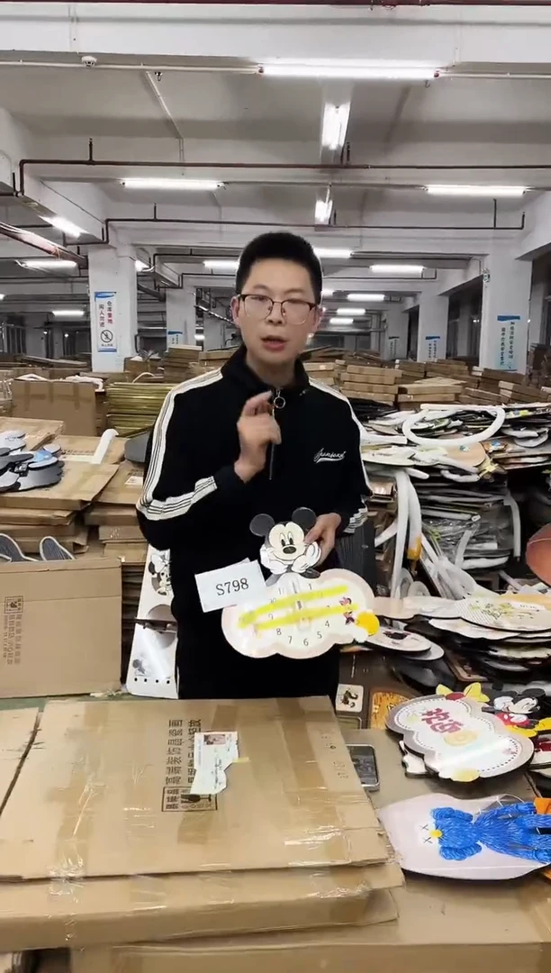 横款果果微瑕孤品闪购S798