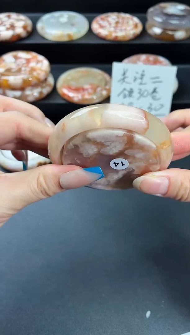 手镯玛瑙/玉髓未镶嵌石英质玉55圈54/55带(赠送镯心)