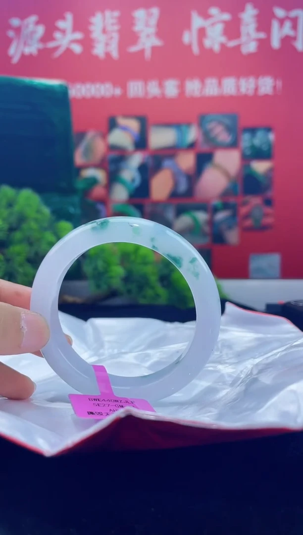 翡翠手镯未镶嵌手镯3