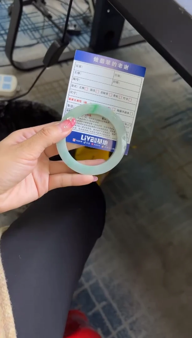 未镶嵌定制手镯不退不换定制翡翠陌*定制手镯不退不换