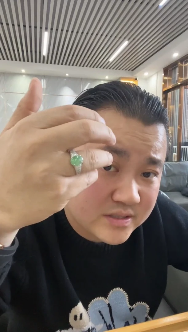 【闪购商品】翡翠戒指未镶嵌戒指