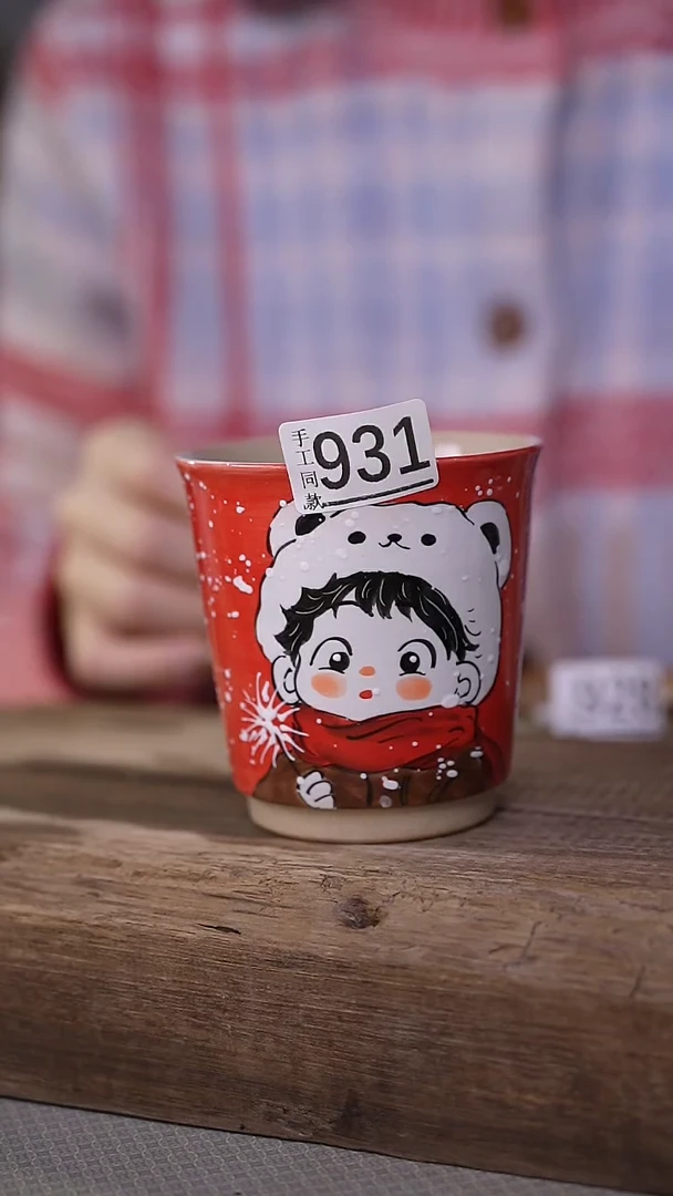 【闪购商品】瓷片福利！手绘主人杯