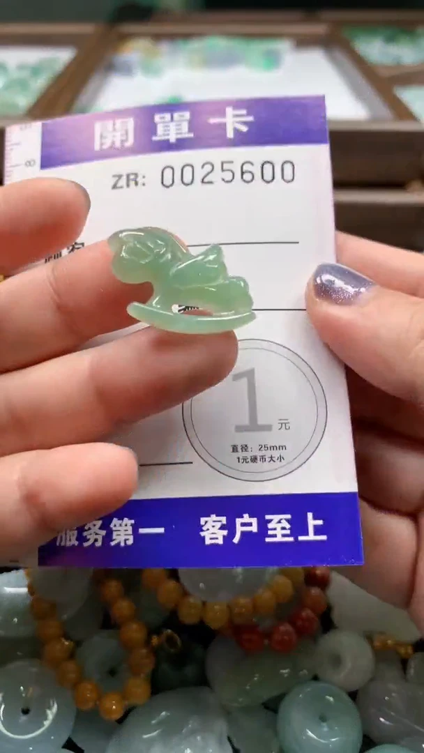 翡翠未镶嵌颈饰翡翠A货 多样性发其一（不含链）