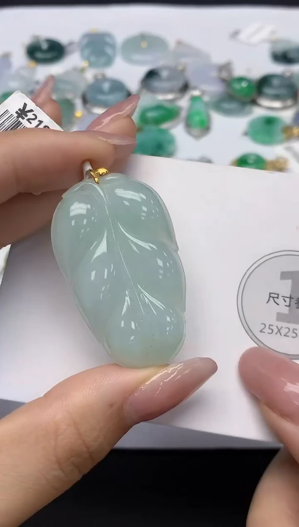 颈饰18K金镶嵌翡翠天然缅甸a货翡翠百元以上9元证书费自理