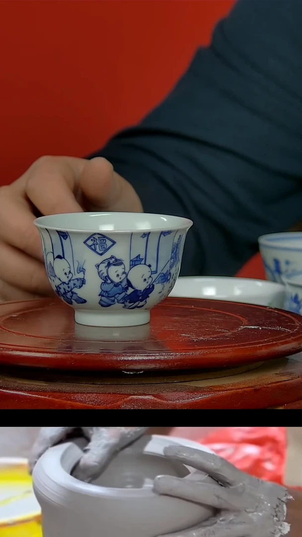 【闪购商品】037民间艺人童子画片主人杯