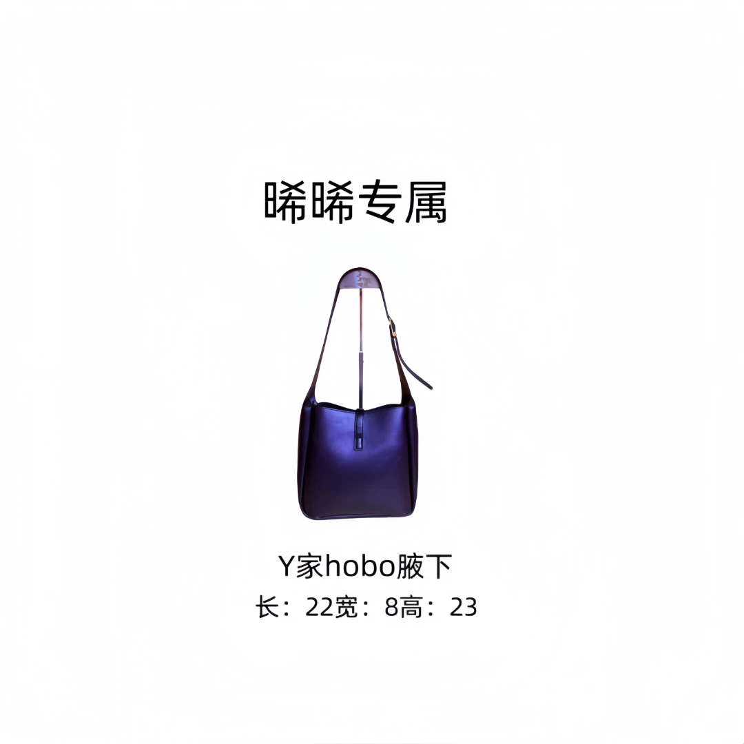 E107 新款百搭女包-HH-008中号黑色