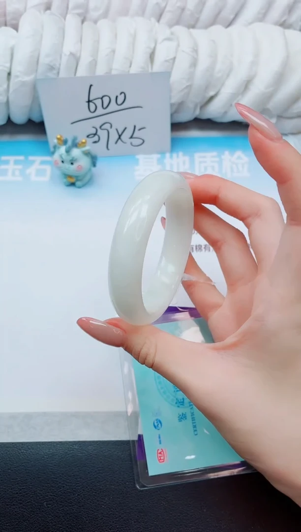 未镶嵌手镯和田玉22Q13-56