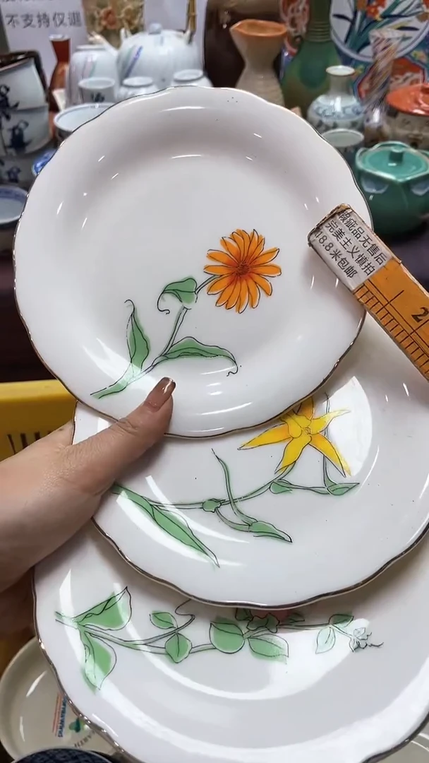 【闪购商品】1闪购闪购闪购闪购