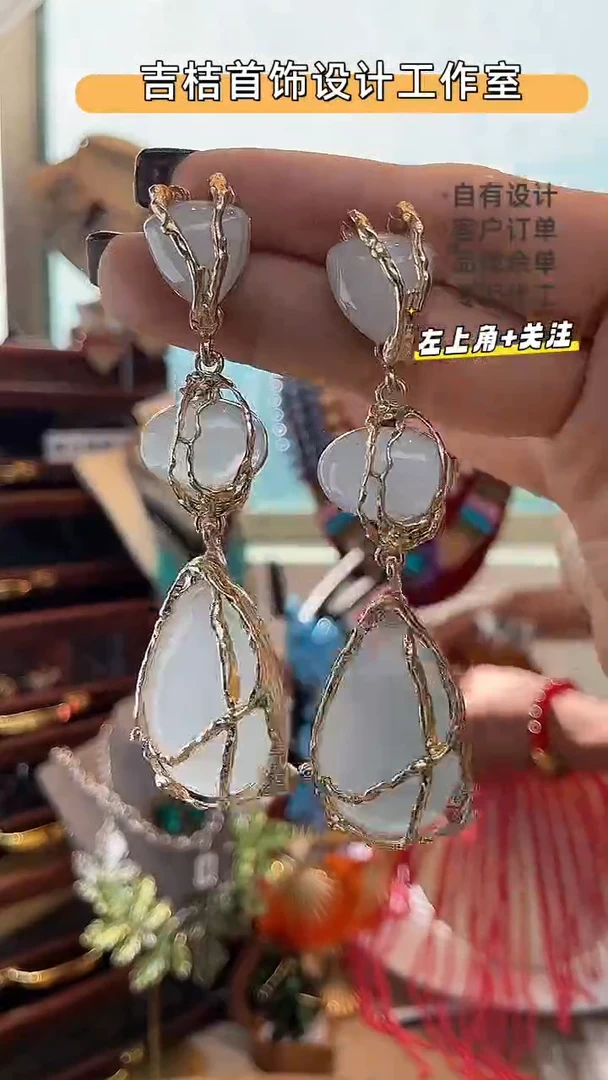 合金锆石合金锆石R-8607