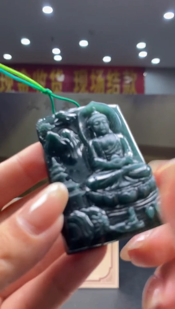 【闪购商品】定制翡翠未镶嵌********726