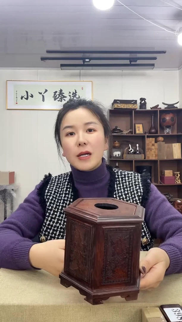 乌木类489大红酸枝纸巾盒木木