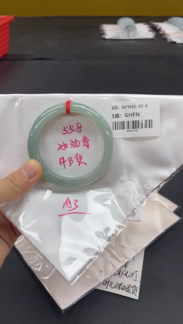 未镶嵌手镯翡翠翡翠手镯