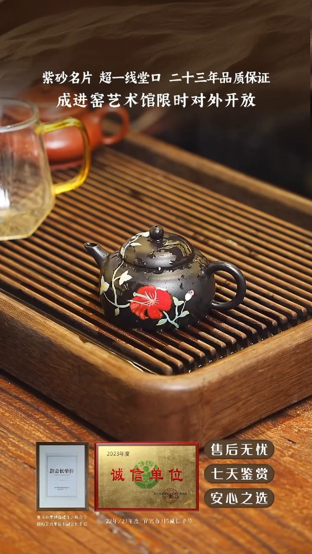 成进窑高黑料vvvvvvvvvvvvvv