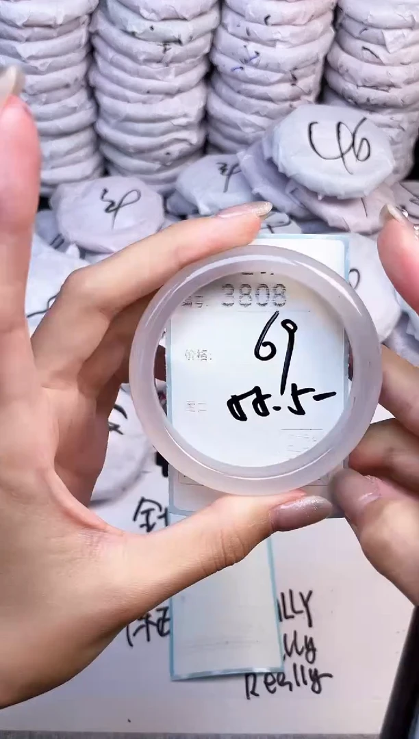 手镯玛瑙/玉髓未镶嵌3808