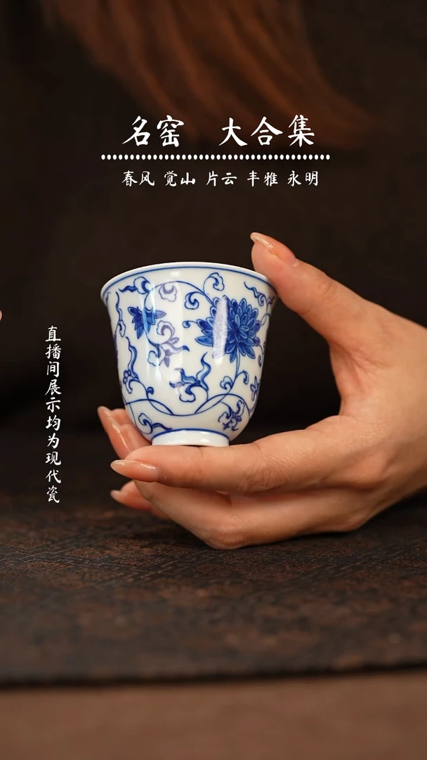 瓷瓷瓷瓷瓷瓷瓷瓷瓷瓷