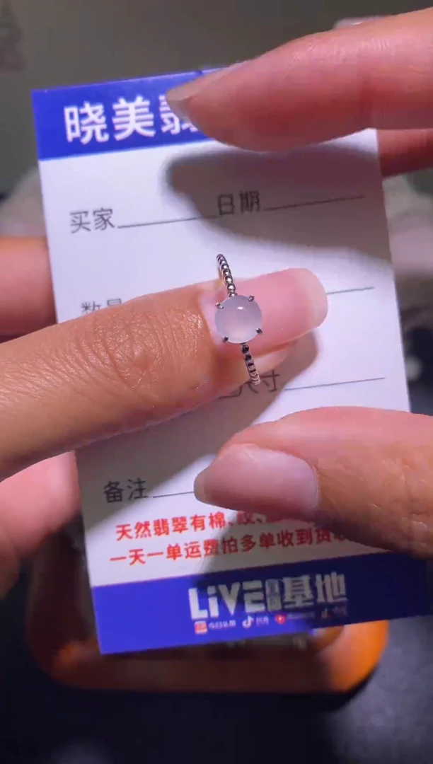 银S925镶嵌戒指翡翠004