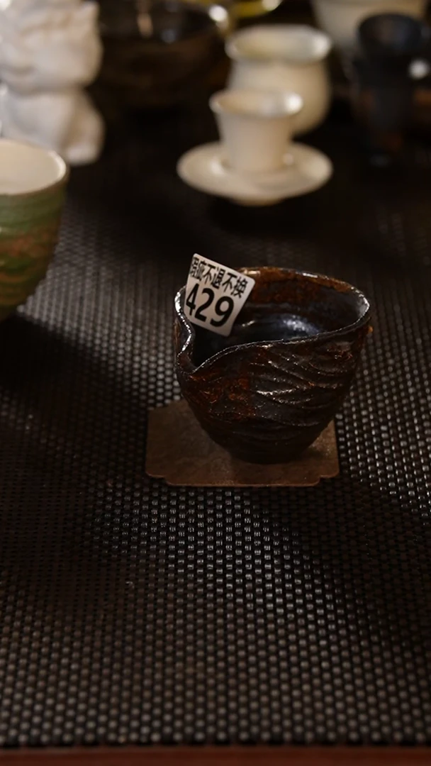 429景德镇{立梦陶}手作（瑕疵）