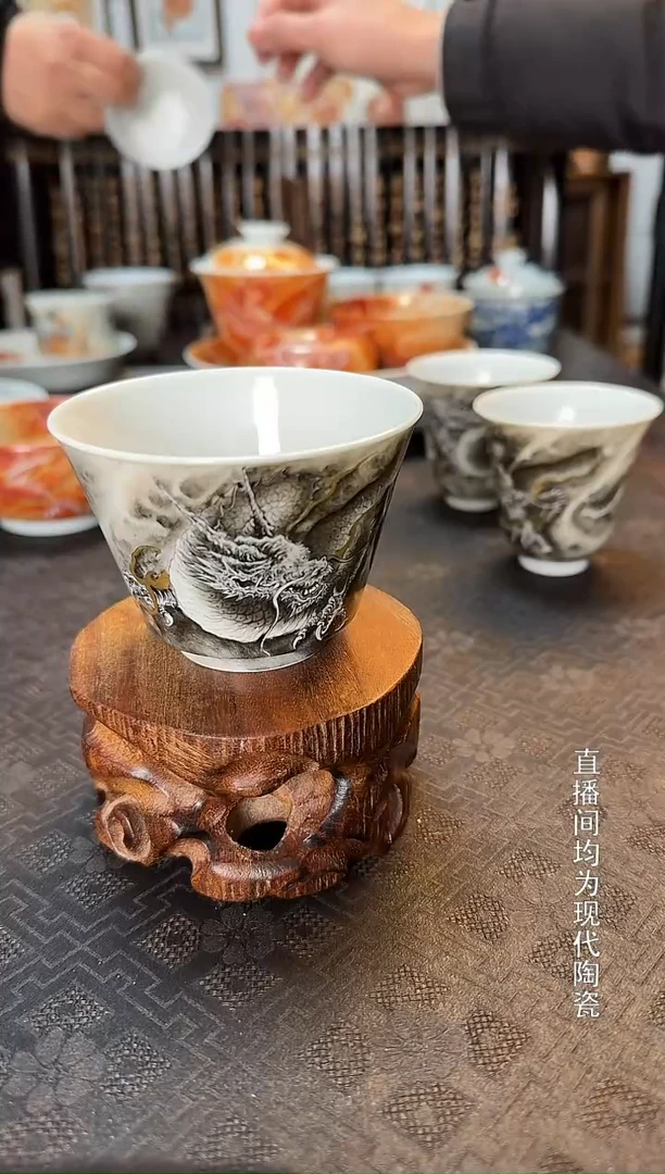 b****y墨龙描金撇口杯