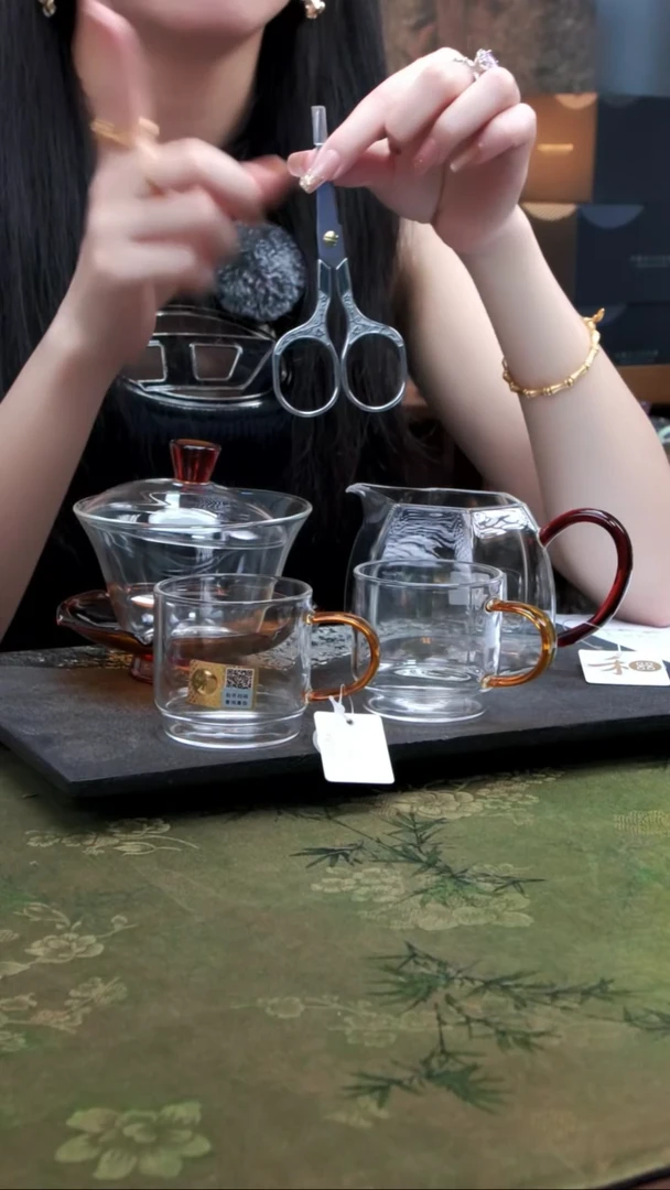 荷叶+棱然+逸杯一对琥珀+茶剪