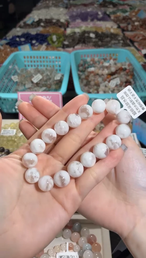 未镶嵌手链水晶148号 多样性发一BB 13+